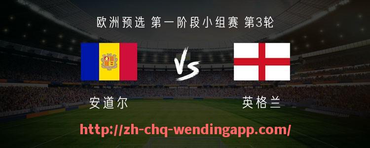 问鼎娱乐官网-足球狂欢季来袭：2023中超联赛订票渠道及赛事亮点前瞻