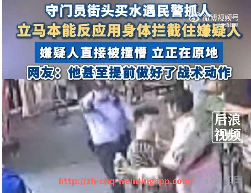 问鼎娱乐官网-2017赛季中超与中甲赛程汇总：升降级悬念分析