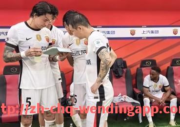 问鼎娱乐官网-英超俱乐部动态搜狐24小时即时更新系统